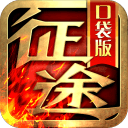 拜仁14次战柏林联合未尝败绩，主场交锋4连胜且零失球