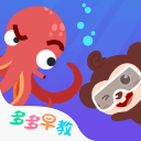 选秀临近 字母哥交易快船成焦点