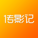 F1上海站开赛，迈凯伦车队官方合作伙伴空中云汇发布全球计费管理产品