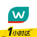 努贝尔专访：斯图加特球队里洋溢着雄心壮志