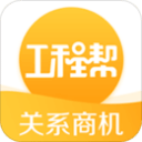 拜仁14次战柏林联合未尝败绩，主场交锋4连胜且零失球