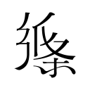 单场83分！阿德巴约：真希望能再来两次，感谢队友们一直喂球