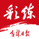 美法官驳回特朗普要求选民投票提供公民证明的命令