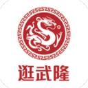 瑞士公开赛李诗沣独闯八强，国羽女双混双各三对晋级